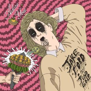 Adore You(feat. Juno Gold & SYCAMOUR)