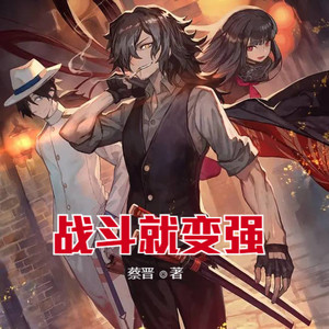 小酷说书 - 第837集 麒麟斗天龙