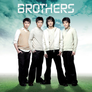 อยากรู้