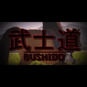 Bushid'eau (Explicit)