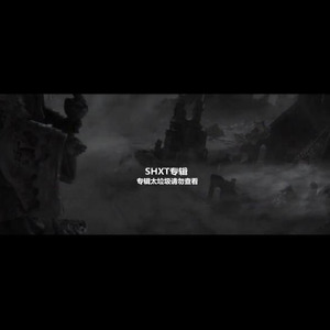 席明阳（Kzzz）[Prod. Hooky]