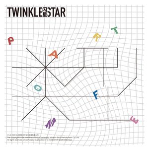 闪星TwinkleStar - 一分钟