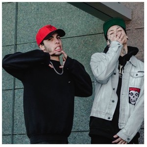 Beautiful Mistake (Explicit)