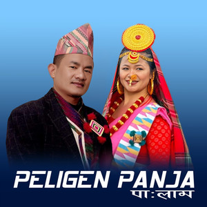 Peligen Panja Nakarawaa