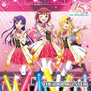 THE IDOLM@STERシリーズ15周年記念曲「なんどでも笑おう」 【765PRO ALLSTARS盤】