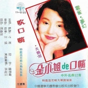 莫斯科郊外的傍晚