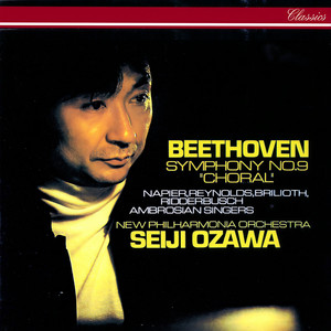 Symphony No. 9 In D Minor, Op. 125 - 