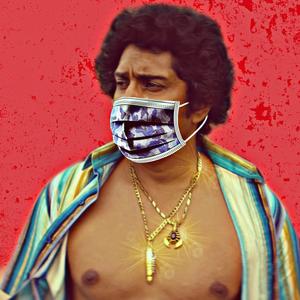 Exotic Drip (feat. Mak Gretzky) (Explicit)