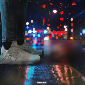 Под дождём (prod. by loryGlory)