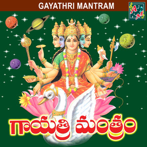 GAYATHRI MANTRAM
