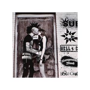 Stop Playin (Explicit)