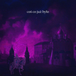 Prelude to Evil (Explicit)