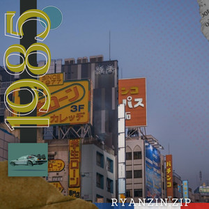 Ryanzin.zip - 1985