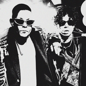 Жанна (Explicit)