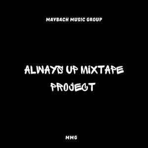 FACTS PROVEN (Explicit)