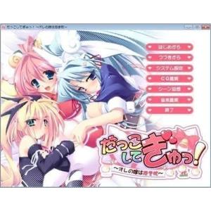 charade (feat. athera)