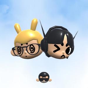 If we try (feat. a$$phat) (Explicit)