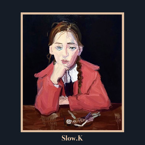 틀 (김빨강 of 차가운체리)