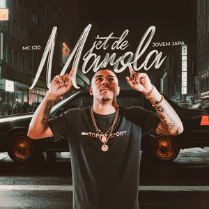 Jet de Marola (Explicit)