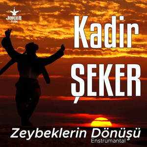 Eklemedir Koca Kavak