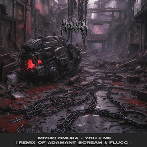 You & Me (Adamant Scream Remix)