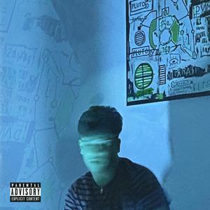 No Complaints (Explicit)