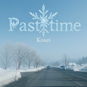 Past Time