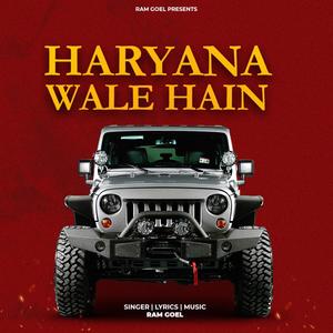 Haryana Wale hain