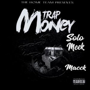 No Hook 2 (Explicit)