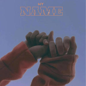 my name (feat. sypski & shyuzi) (Explicit)