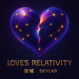 Love's Relativity