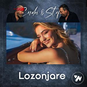 Lozonjare (feat. Land Korçari)
