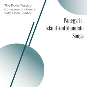 Panegyris: Island And Mountain Songs