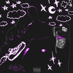 ВЫВОД (prod. by CEO wav) (Explicit)