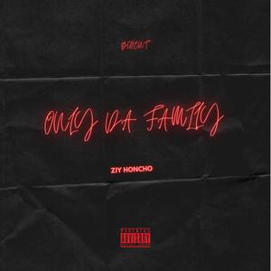 I Don't Kno (Explicit)