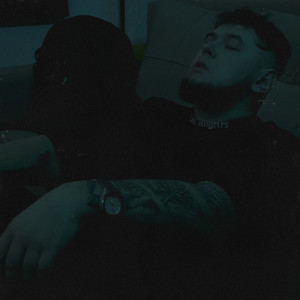 На рассвете