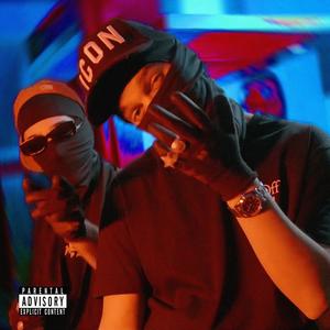 Nyomjad(feat. GUCCY BABY) (Explicit)