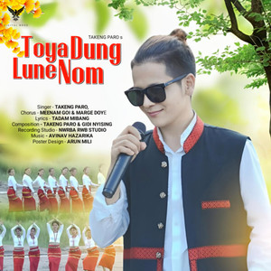 Toya Dung Lune Nom