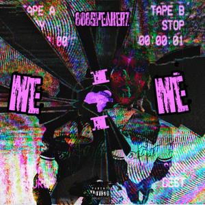 Me&Me Ep (Explicit)