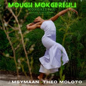 Wongalethu (feat. Msymaan & Theo Moloto) (3 step mix)