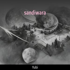 Sandiwara (Acoustic)