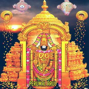 Om Shakthi Narayana (Version 2)