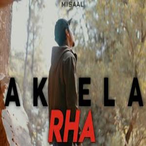 Akela Rha