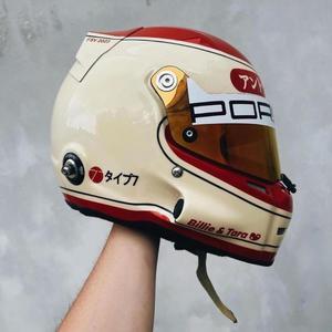 Push It* (feat. Kid Richard!) (Explicit)