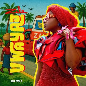 Jistis Pou Mwen (feat. Misty Jean)