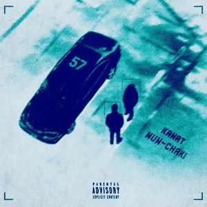 Сборная (Explicit)