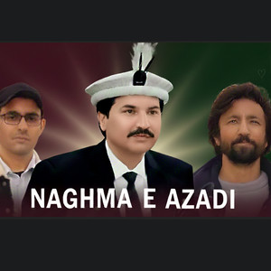 Naghma E Azadi
