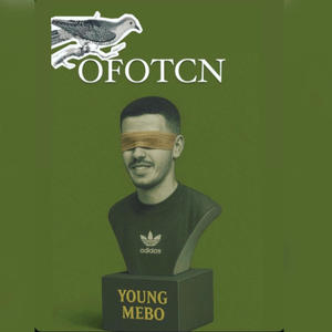 MANSORY (feat. LE M) (Explicit)