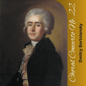 Choral Concerto No. 22