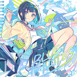 MarbleBlue. (Chroma Remix)